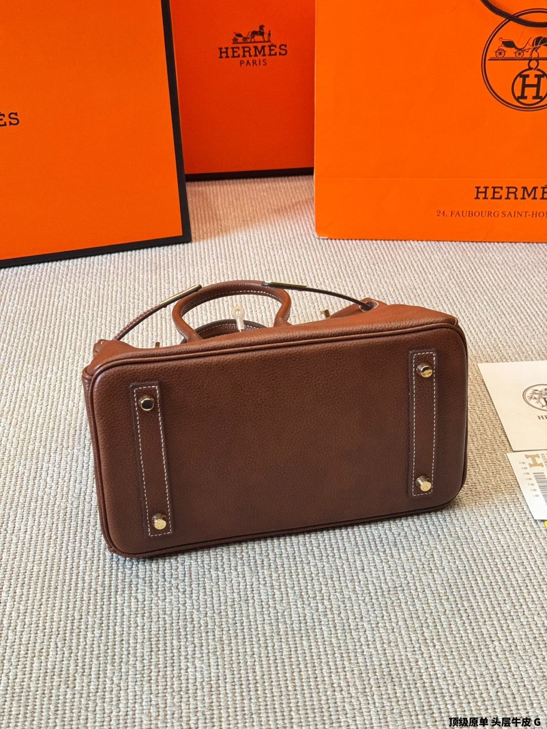 Birk 35 Bag by Herme