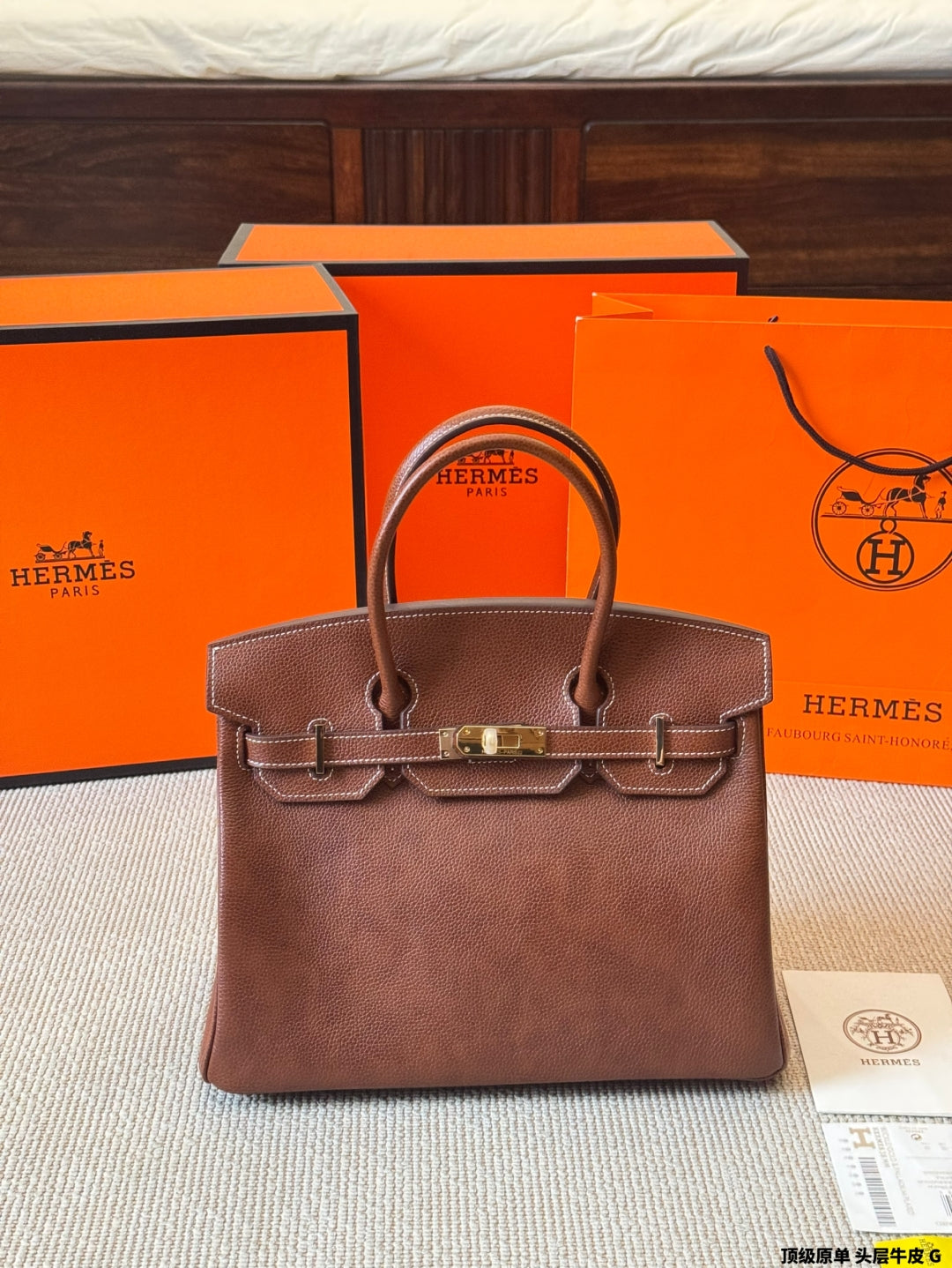 Birk 35 Bag by Herme