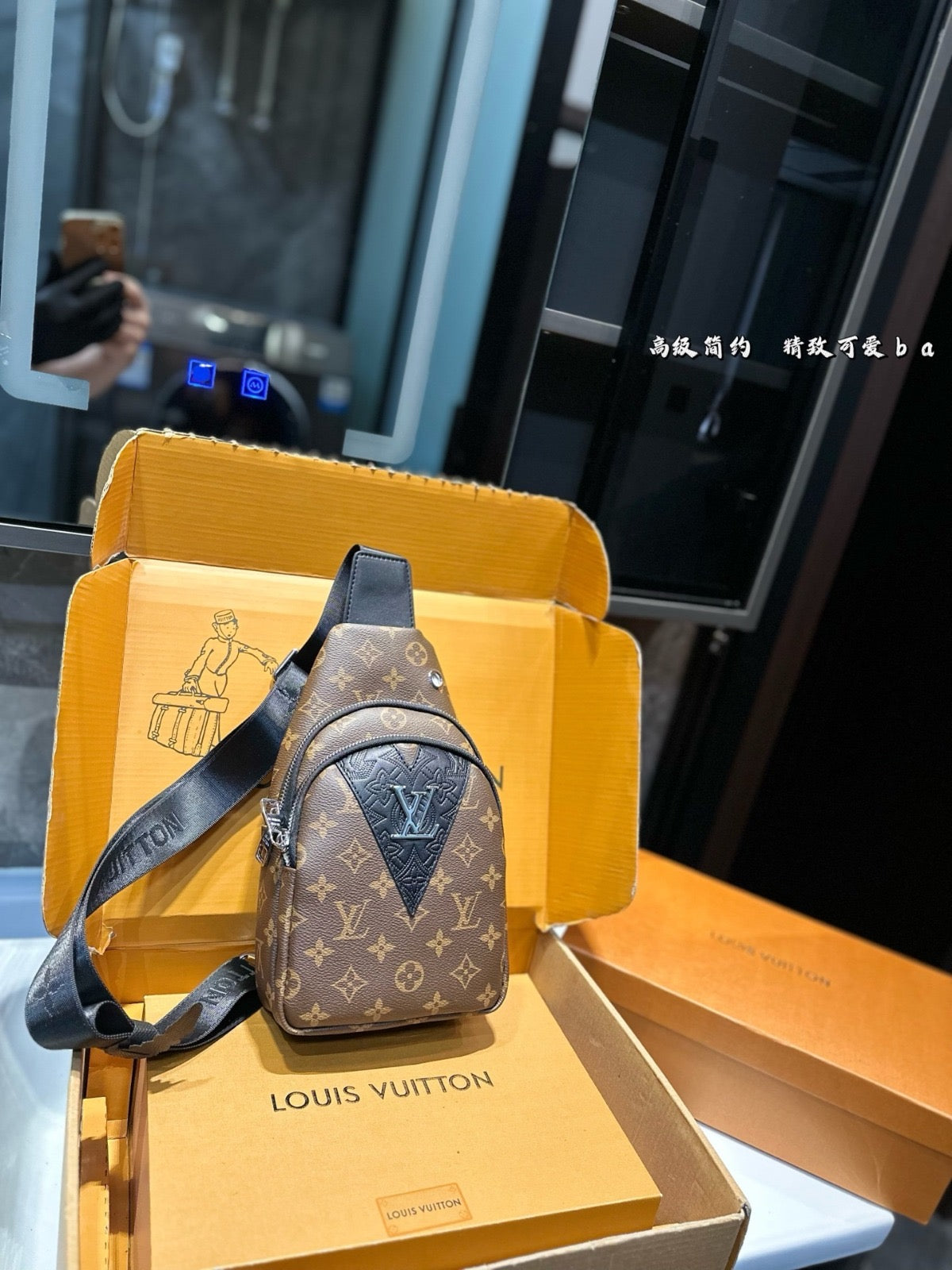 LV Crossbody Satchel