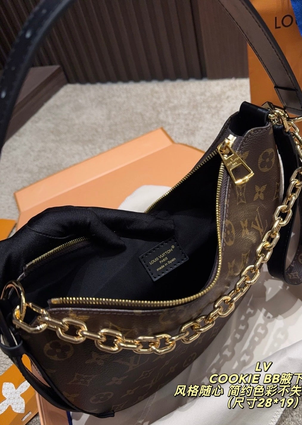 Cookie BB Bag