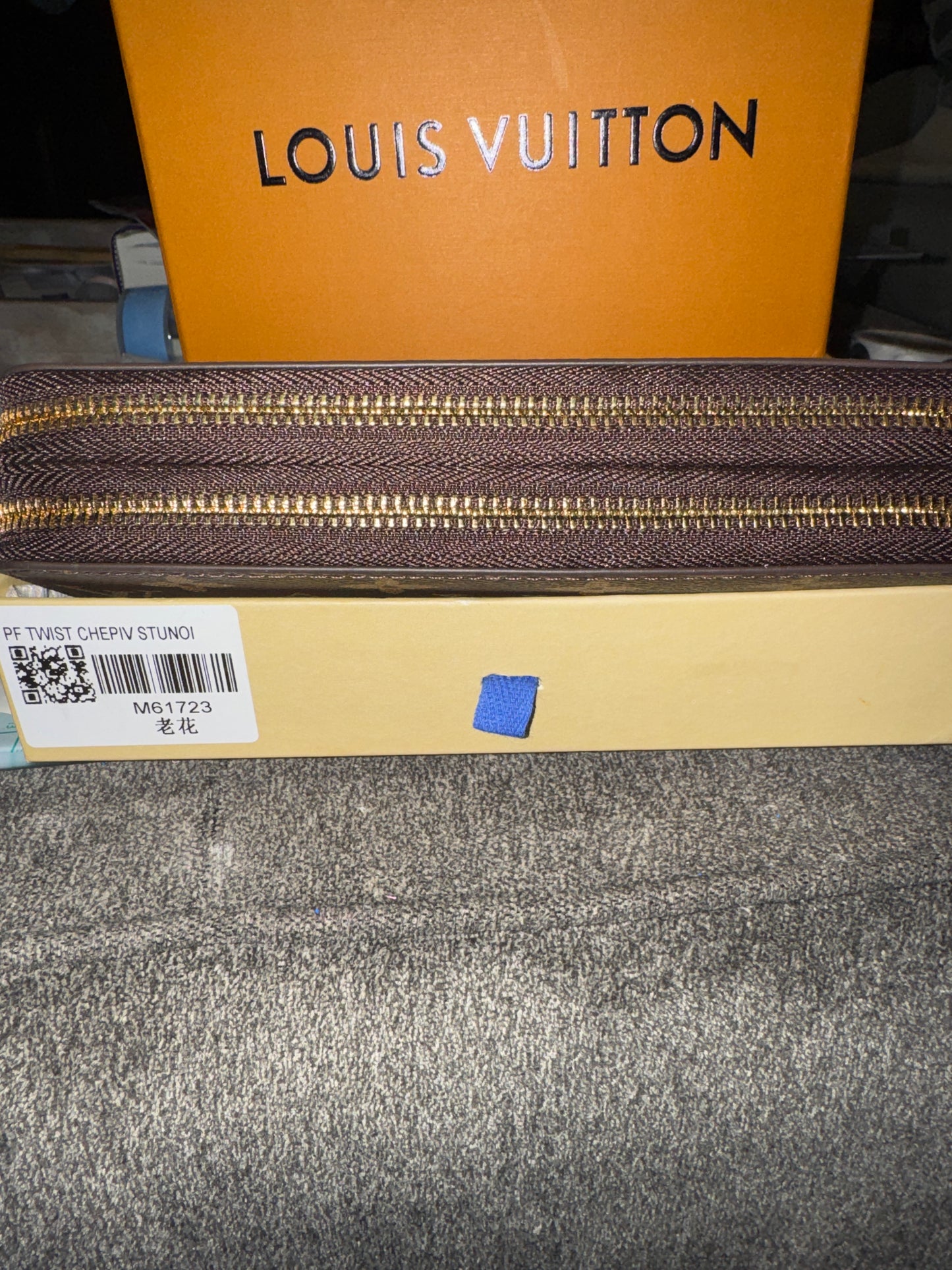 LV Wallet